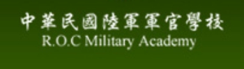 陸軍軍官學校(另開新視窗)